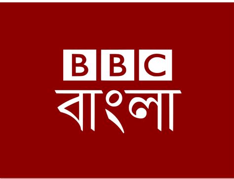 bbcbangla