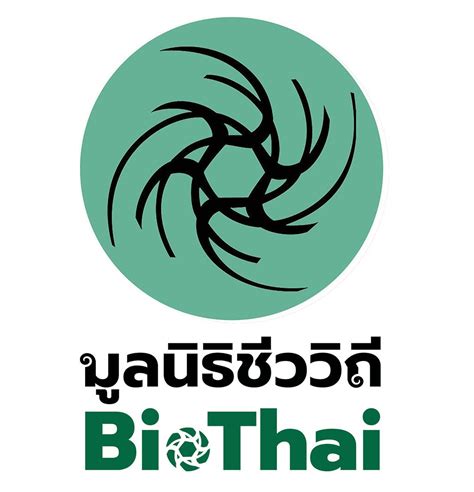 biothai