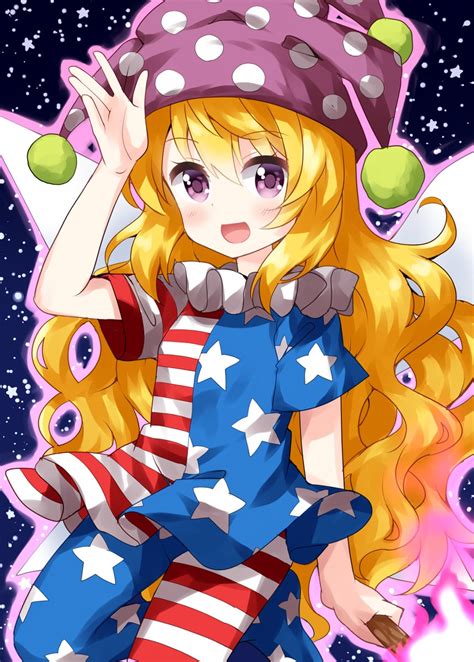 clownpiece