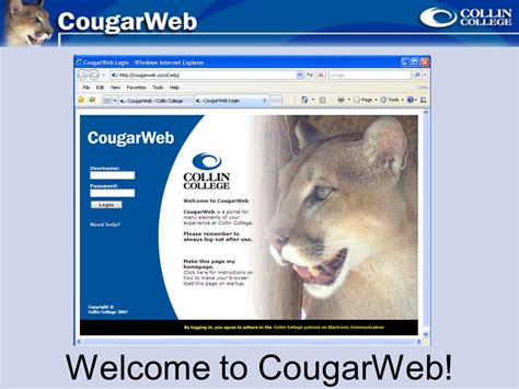 cougarweb