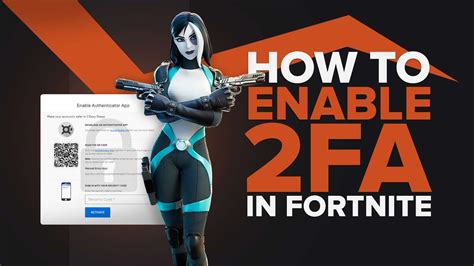 fortnite.com/2fa