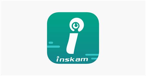 inskam