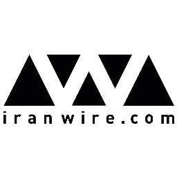 iranwire