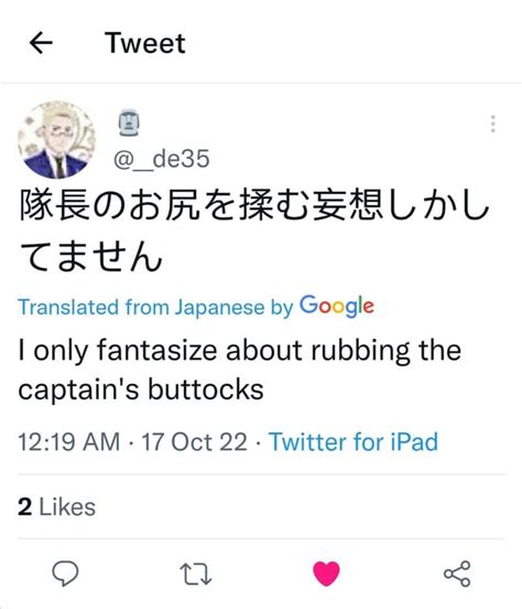 japanesepeopletwitter