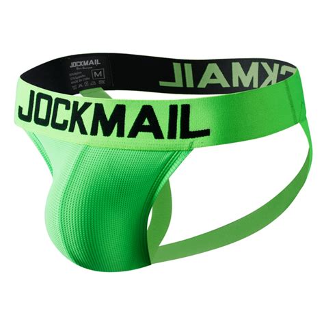 jockmail