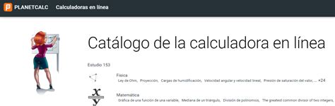 planetcalc