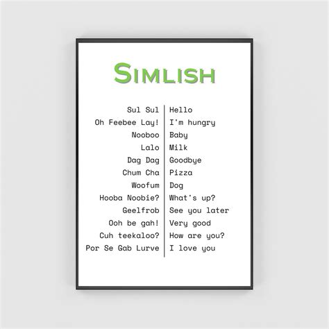 simslish