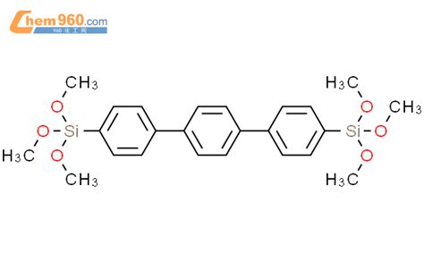 terphenyl