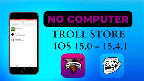 trollstore