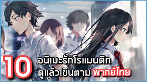 อนิเมะ18+